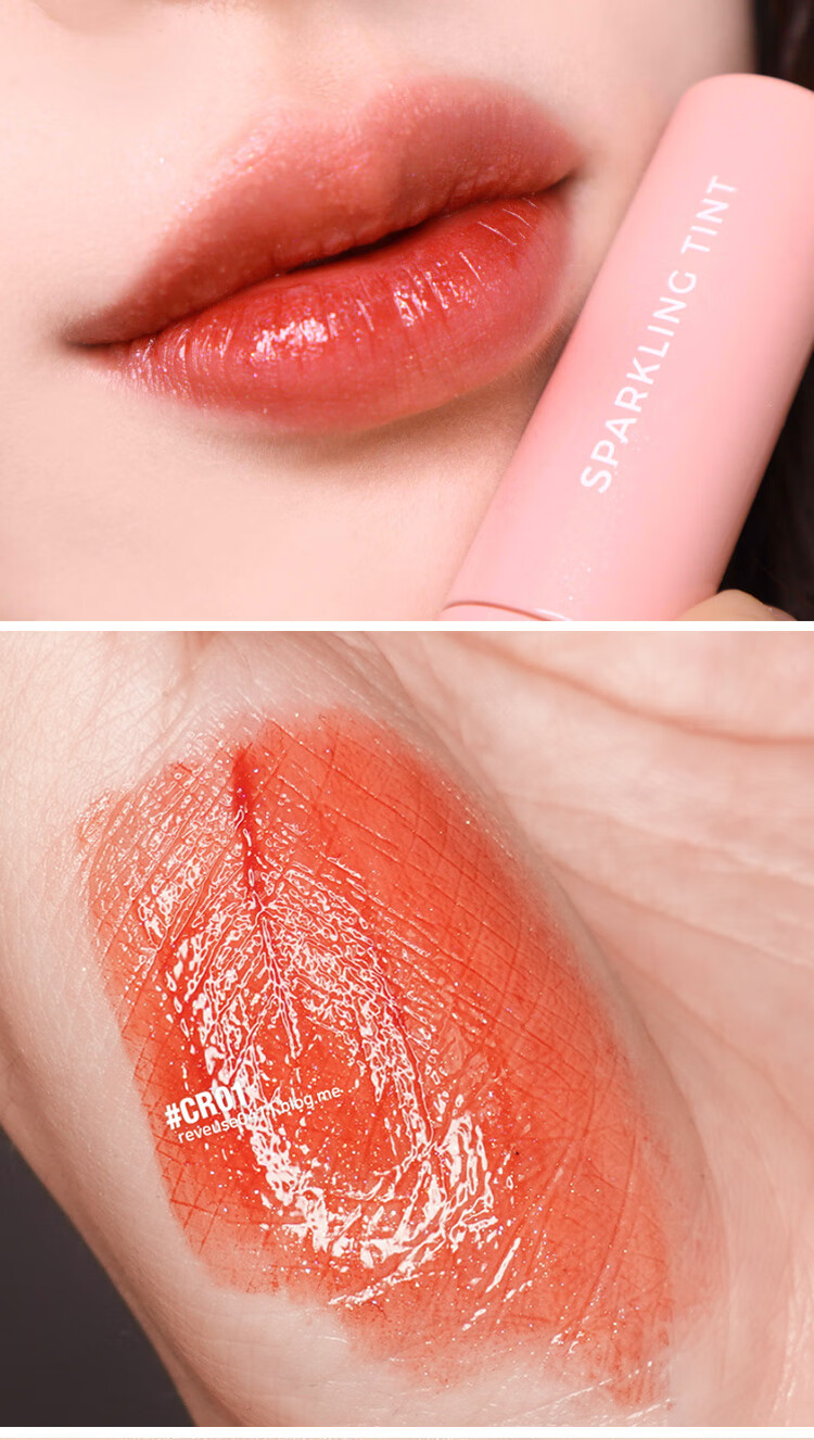 apieu新品粉管唇釉rd01juicypangsparkling珠光果汁亮片镜面送女友