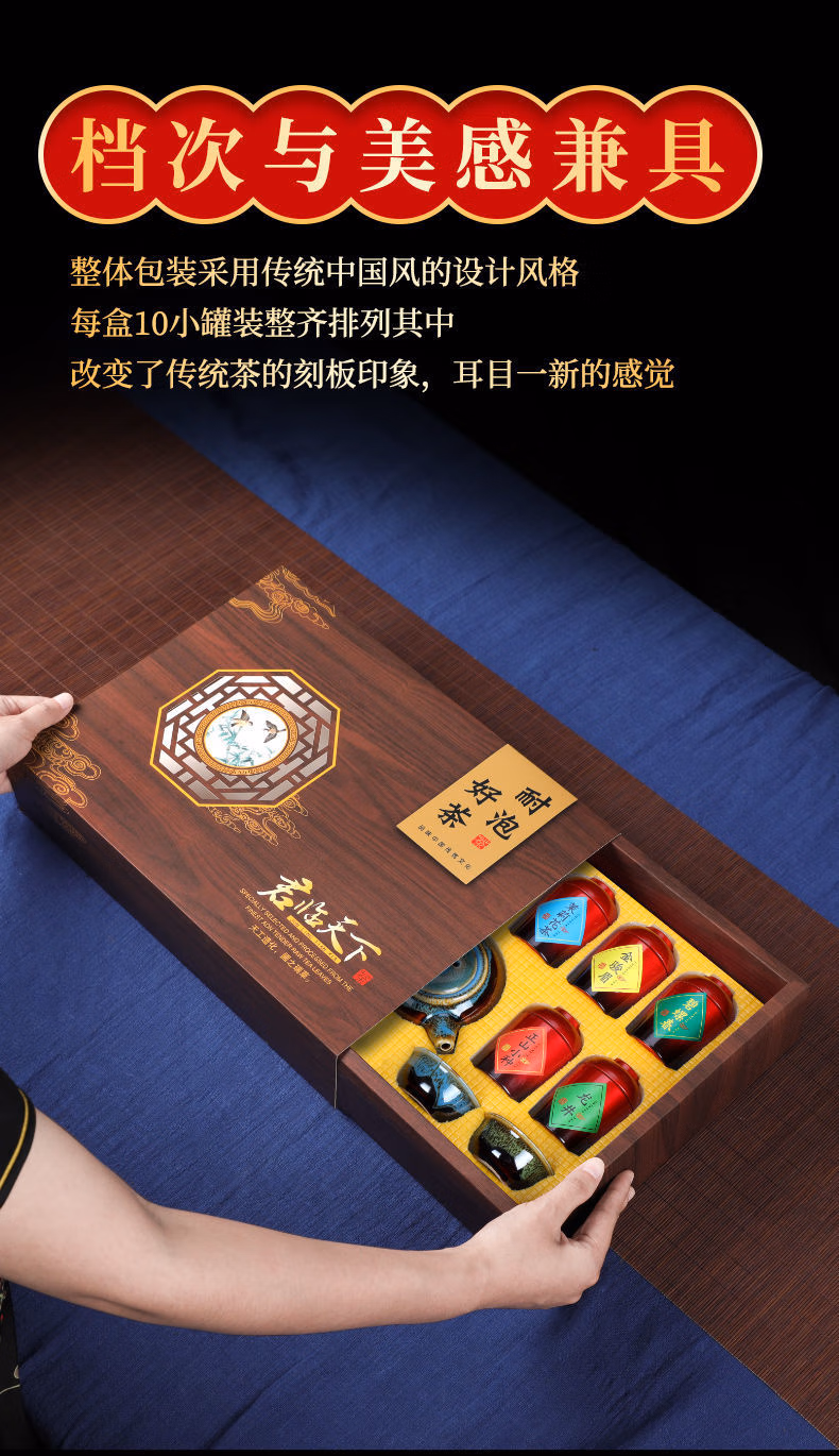 04792ba8801d3383.jpg.avif