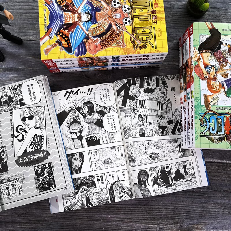 海贼王漫画书全套21 30册尾田荣一郎路飞巴乔one Piece航海王漫画全集日本热血动漫正版书籍 摘要书评试读 京东图书 海贼王漫画书全套21 30册尾田荣一郎路飞巴乔one Piece航海王漫画全集日本热血动漫正版书籍 摘要书评试读 京东图书
