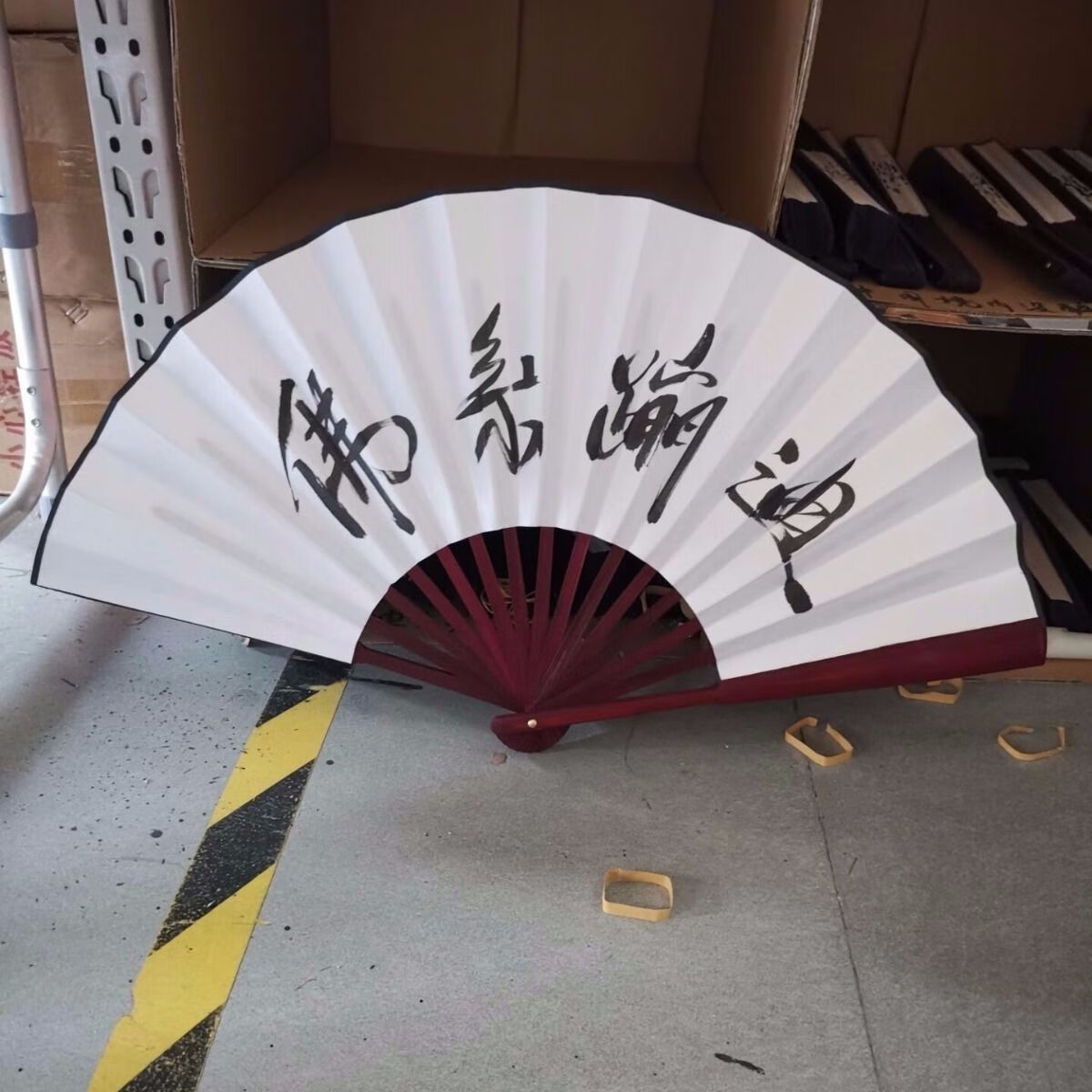 学生网红蹦迪古风扇子绢布折扇德云社抖音个性定制秦霄贤折扇 渣男 白