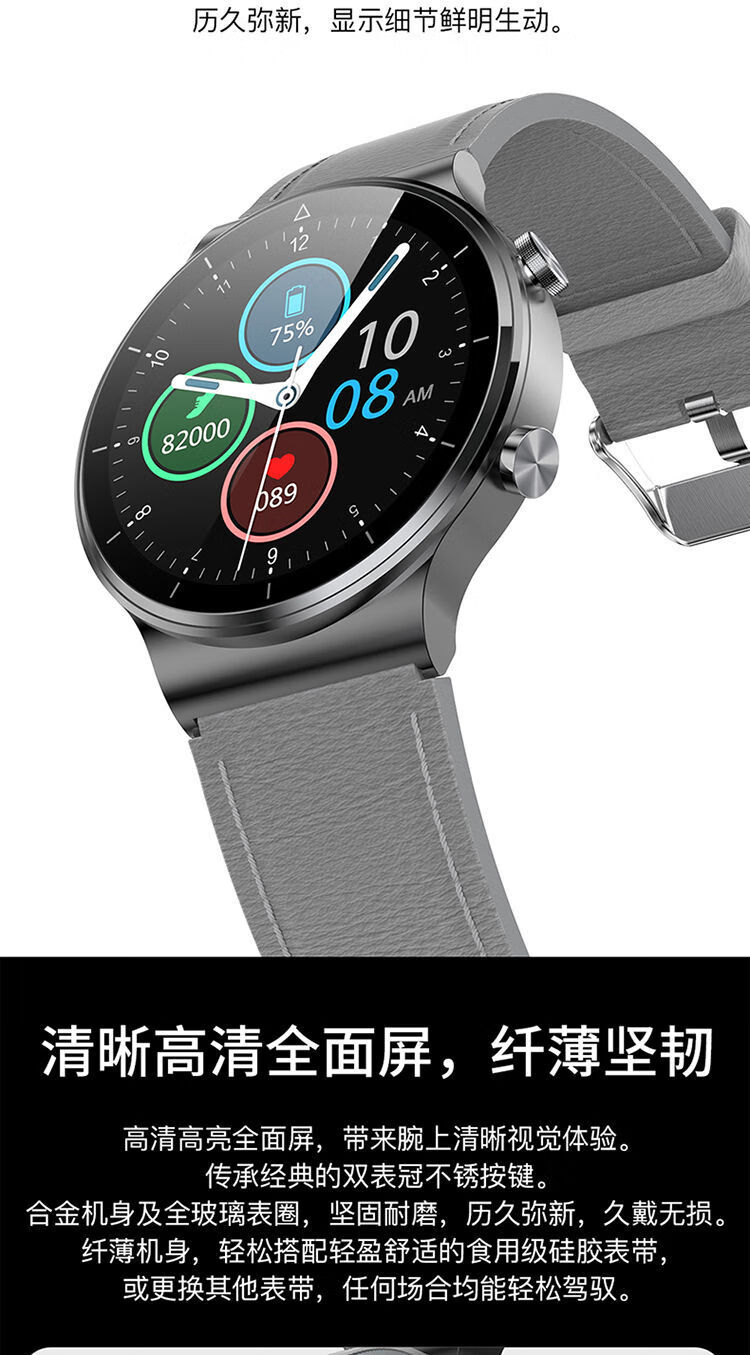 华为huawei手机适用太空人智能手表宇航心率运动防水b男女m2prom2pro