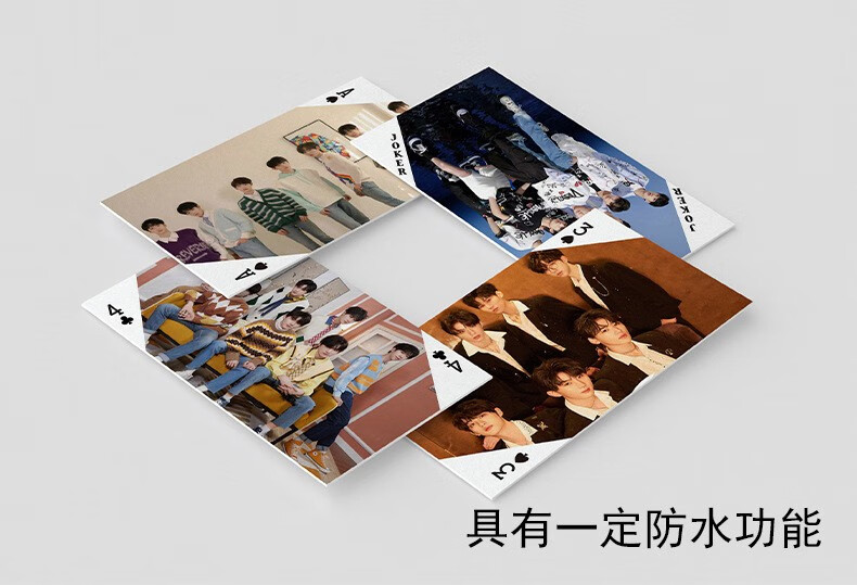 明星卡片收藏纪念扑克牌照片写真卡牌热巴丽颖千玺明星粉丝收藏卡娱乐