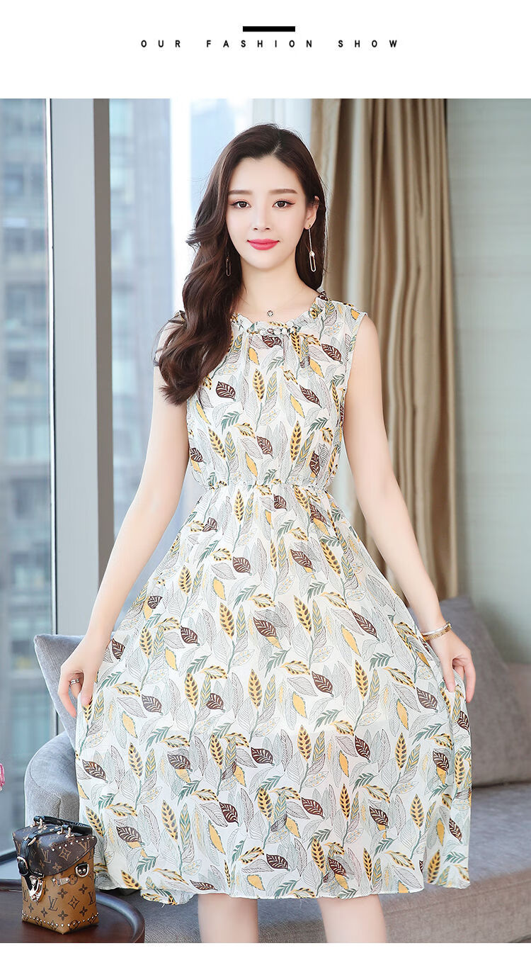 2020年时尚新款小香风碎花雪纺连衣裙女夏天收腰修身显瘦气质长裙