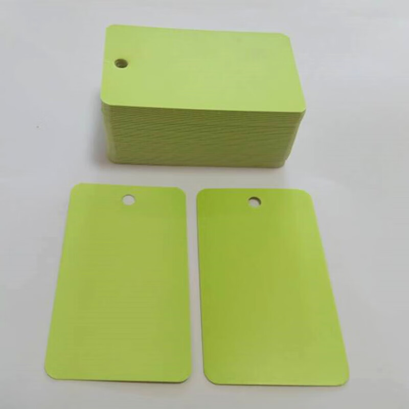 卡打孔 粉红色 粉卡打孔2盒品牌: 尚文昊 商品名称:白色记忆生字学习