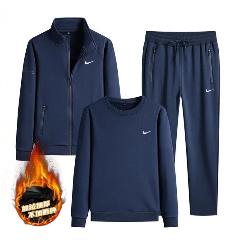 耐克(nike)纯棉运动套装男士秋冬加绒加厚三件套中老年爸爸休闲卫衣套
