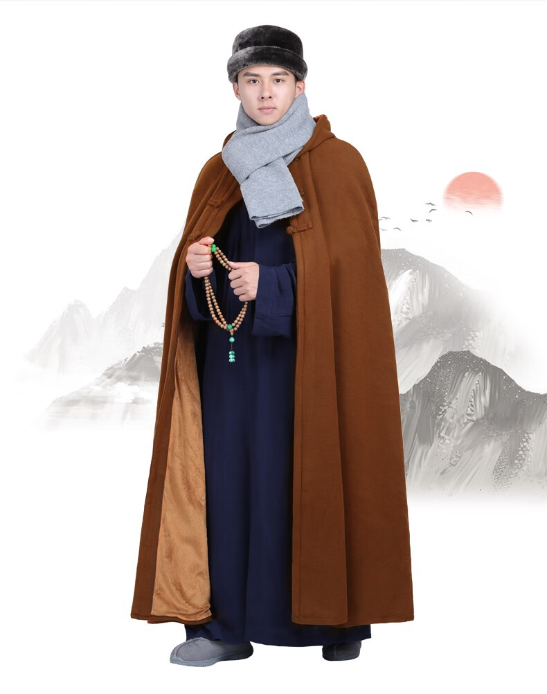 慈觉慈觉冬季加绒打坐披风盖毯加厚僧服斗篷保暖风衣禅服男女同款 带