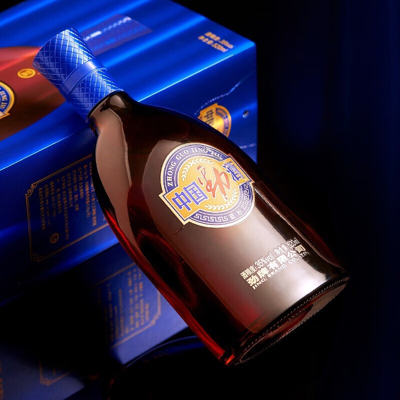 劲牌 中国劲酒 蓝标35度520ml*2礼盒装_历史最低价格_就买酒
