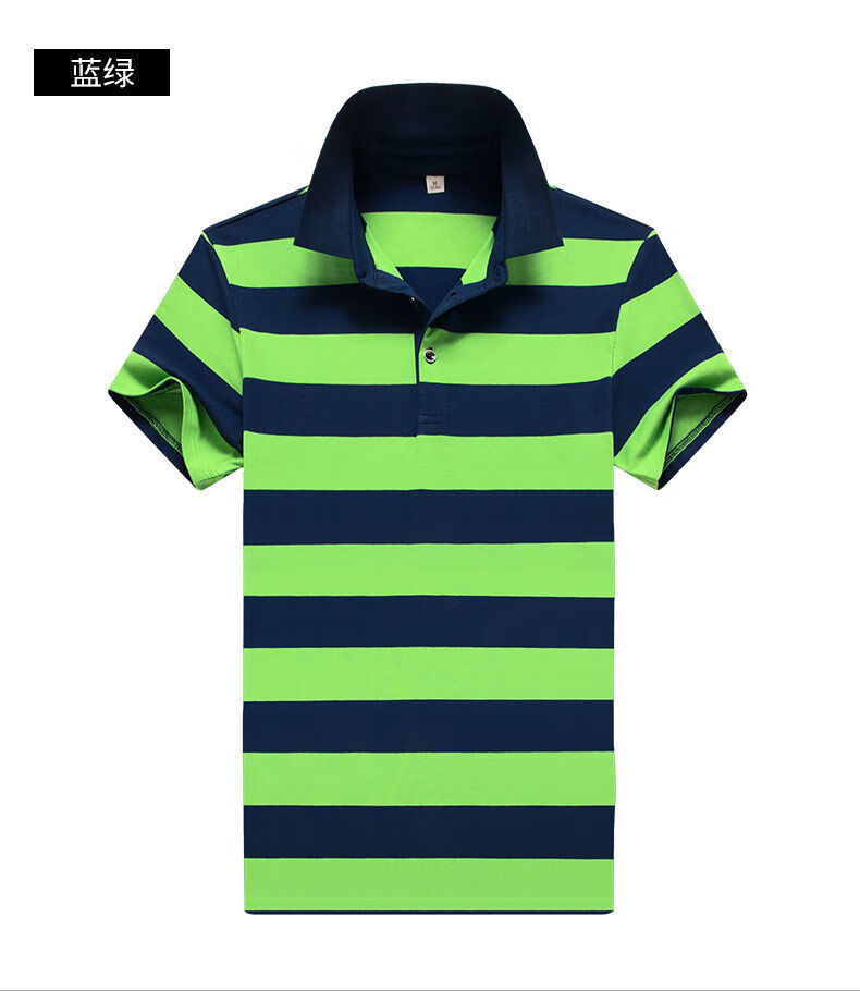 stava斯得雅polo衫条纹海军魂经典时尚大方休闲风翻领短袖蓝橙bl8816
