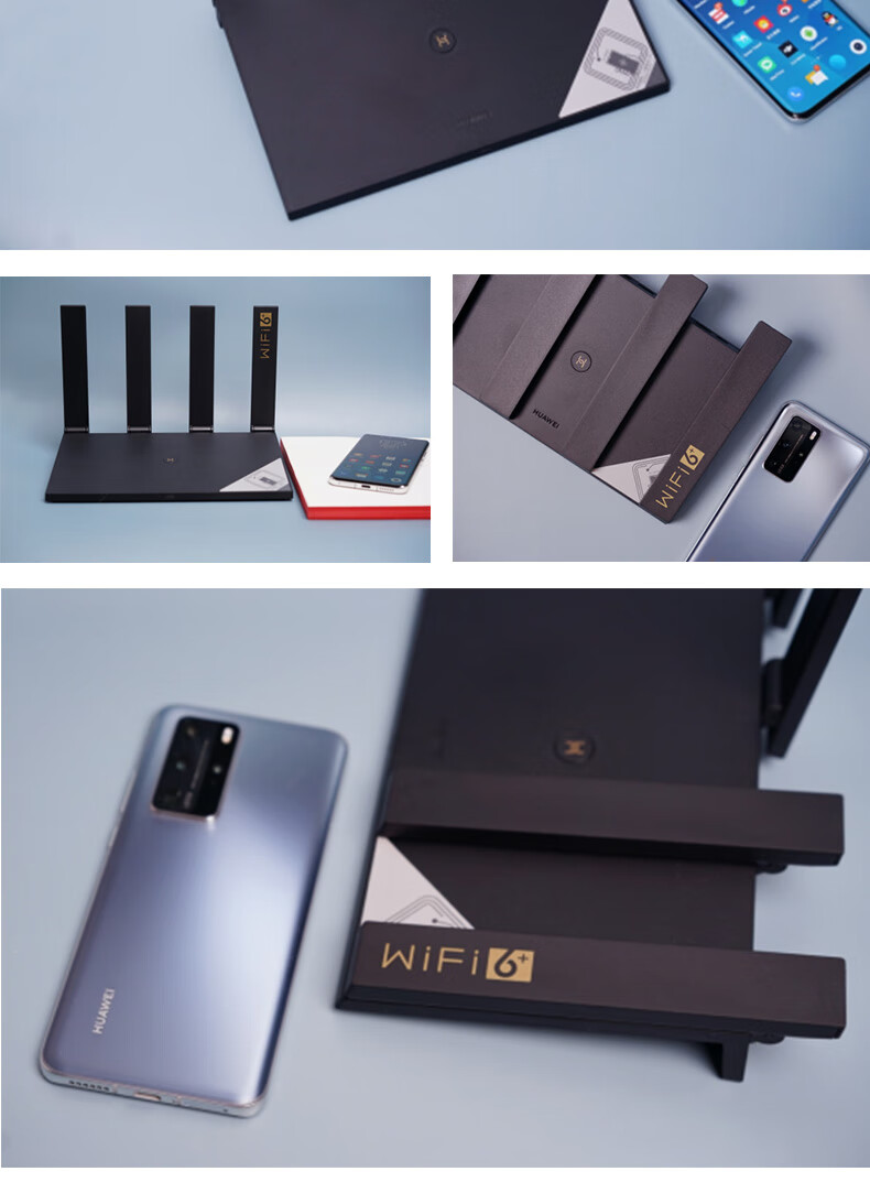 华为ax3proax6四核高速wifi6路由 5g全千兆双频穿3000m智能路由器 ax3