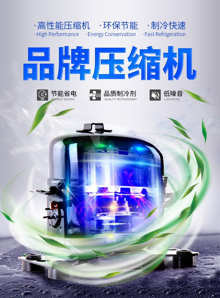 达克斯(dukers)兴南全铜管冰柜商用单温冷冻雪糕展示柜大容量卧式冷柜