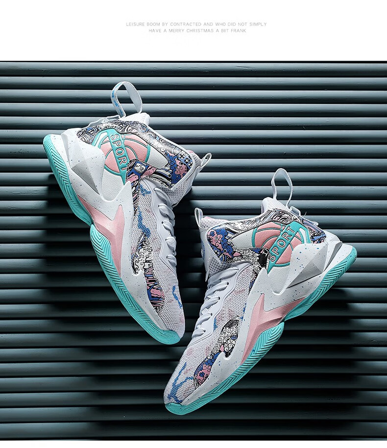 支持国货鸿星尔克秋季球鞋男夏季透气2022新款aj男士休闲潮鞋子高帮