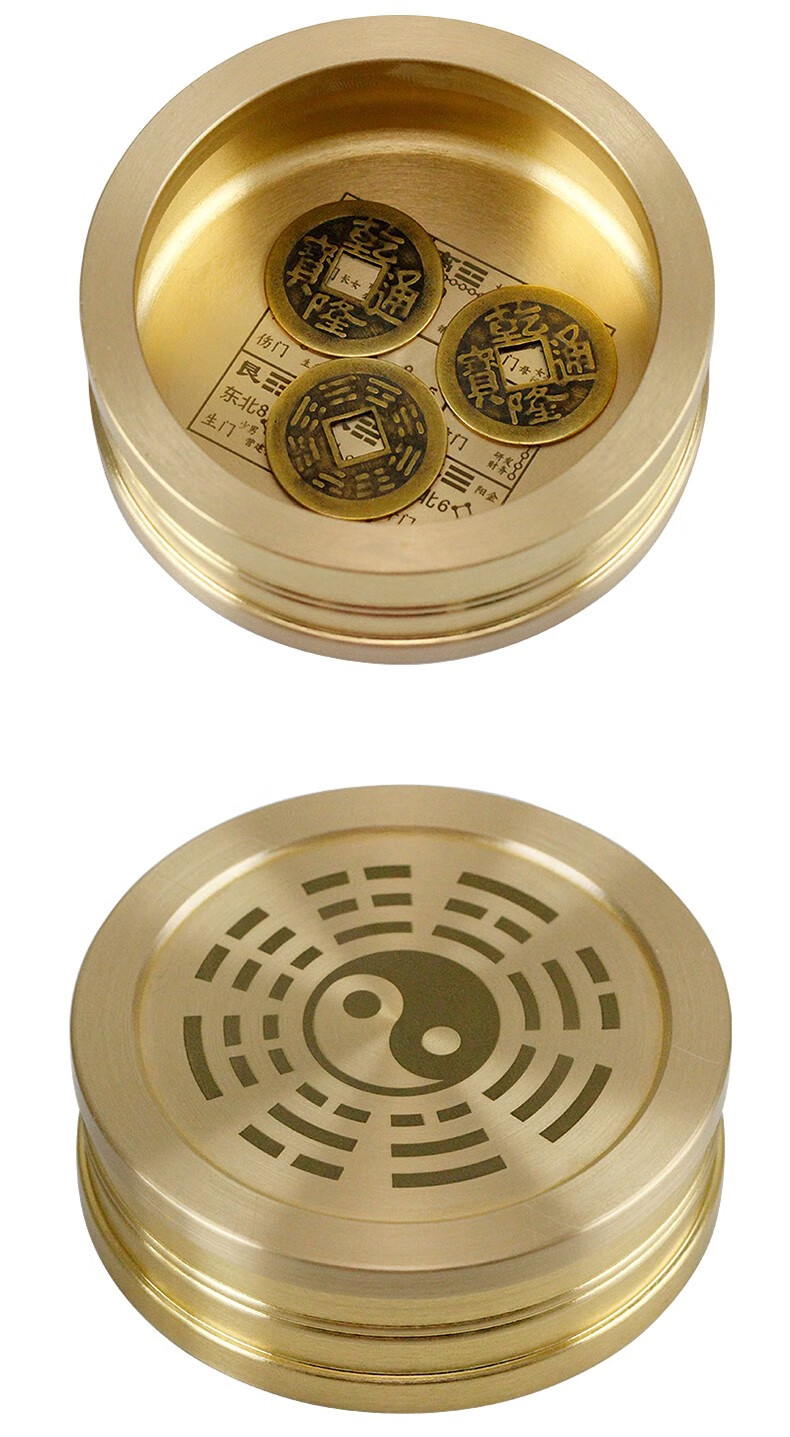 慈缘正堂易经工具大六壬卜卦铜六爻梅花铜六爻预测一套