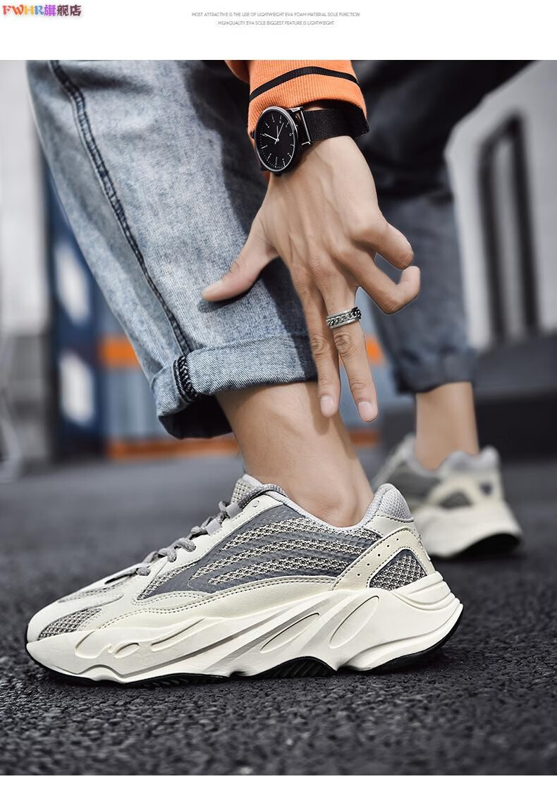 dkuq 联名aj莆田纯原高版本椰子鞋男运动跑步鞋潮鞋板鞋反光百搭网红