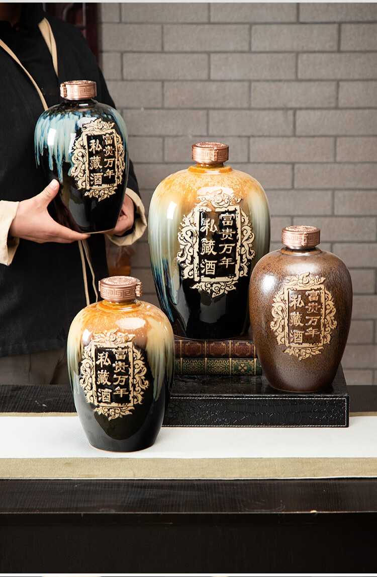 景德镇陶瓷酒坛子家用密封窖藏复古雕刻空酒瓶泡酒罐酒具富贵万年5斤