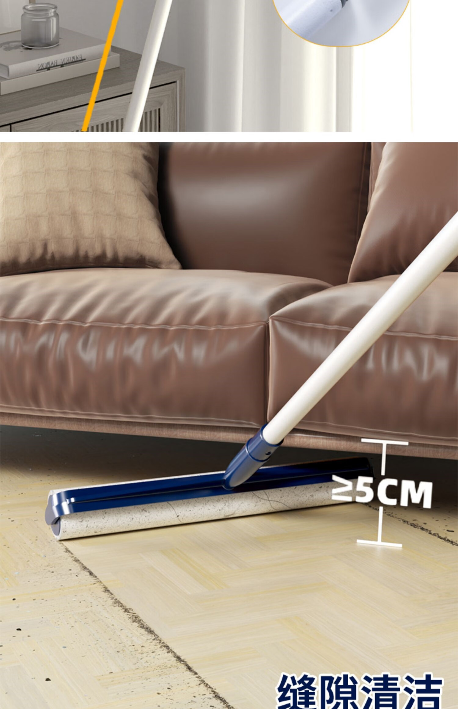 特大号粘毛器长柄可撕式滚筒家用替换纸扫床宠物地毯头发灰尘清理