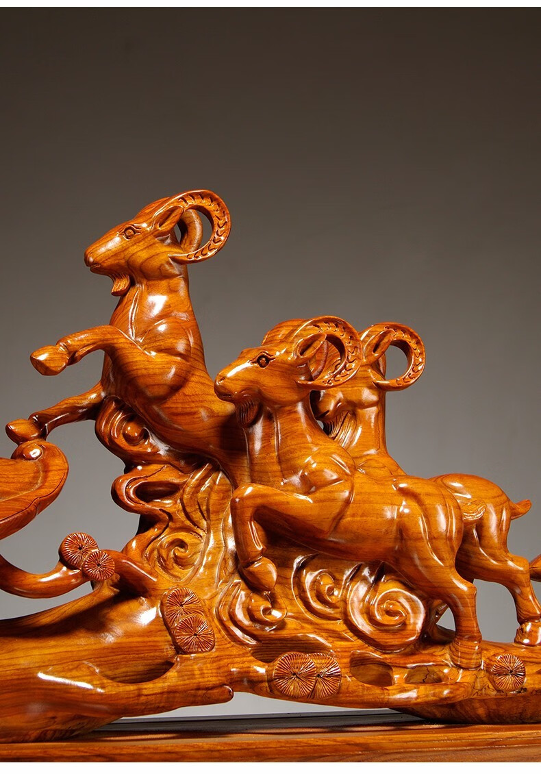 【优程京选】 木雕三羊开泰摆件 实木三阳开泰生肖羊工艺品客厅茶室