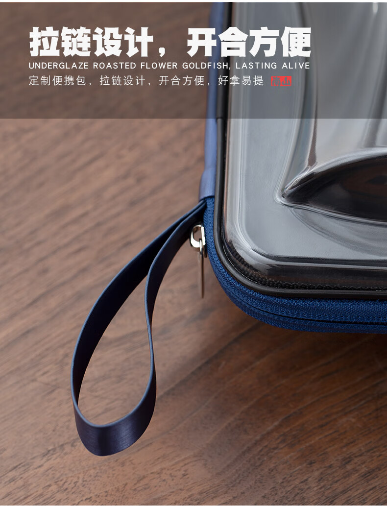 南山先生素锦连华快客杯一壶三杯陶瓷便携旅行茶具户外泡茶随身 素锦