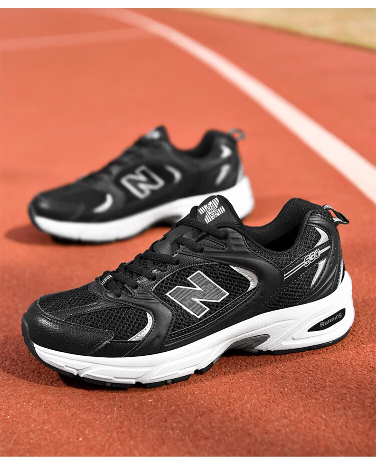 new balance nb官方男鞋新百伦夏季透气510运动鞋男鞋单网大码休闲n字