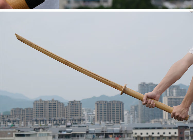 百兵堂剑道居合道剑术武术练习日本训练对练带鞘竹刀未开刃104cm竹制