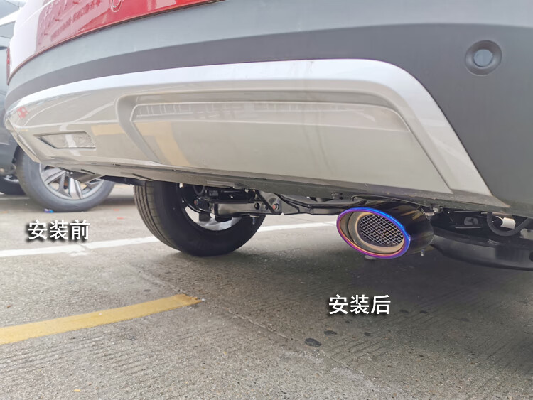 适用于19-21款经典比亚迪宋pro改装plus尾喉排气管汽车用品装饰配件