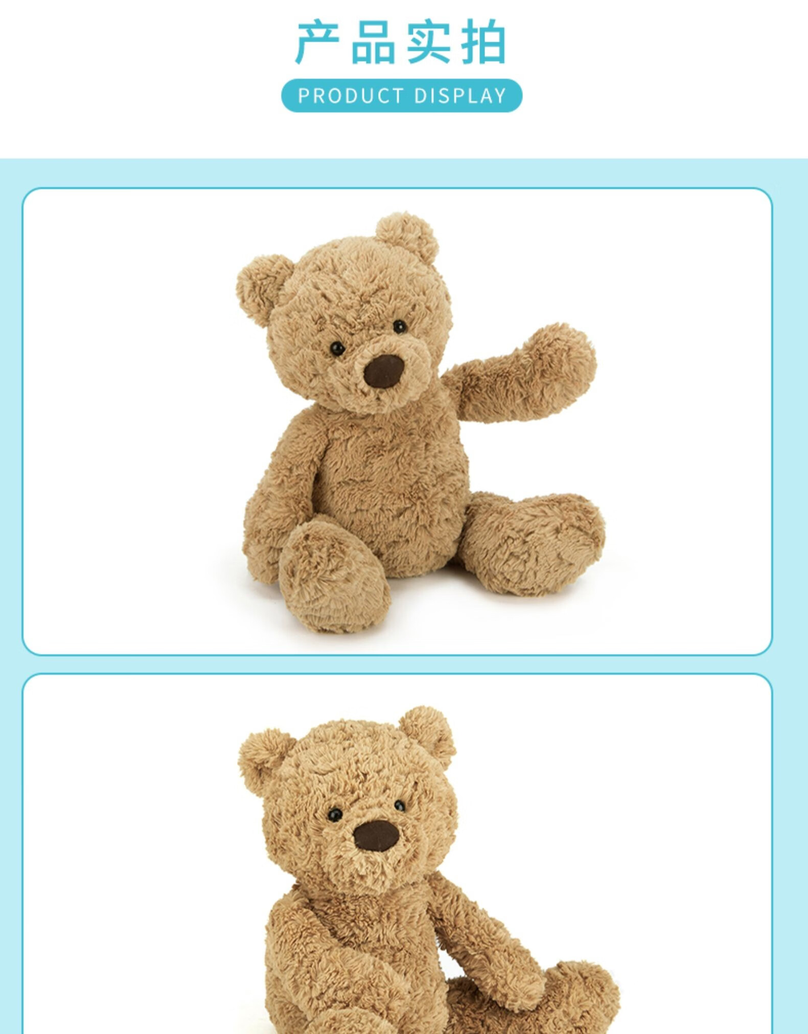 毛绒布艺 动物玩偶公仔 迪士尼(disney) 英国r笨笨熊泰迪萌毛绒安抚