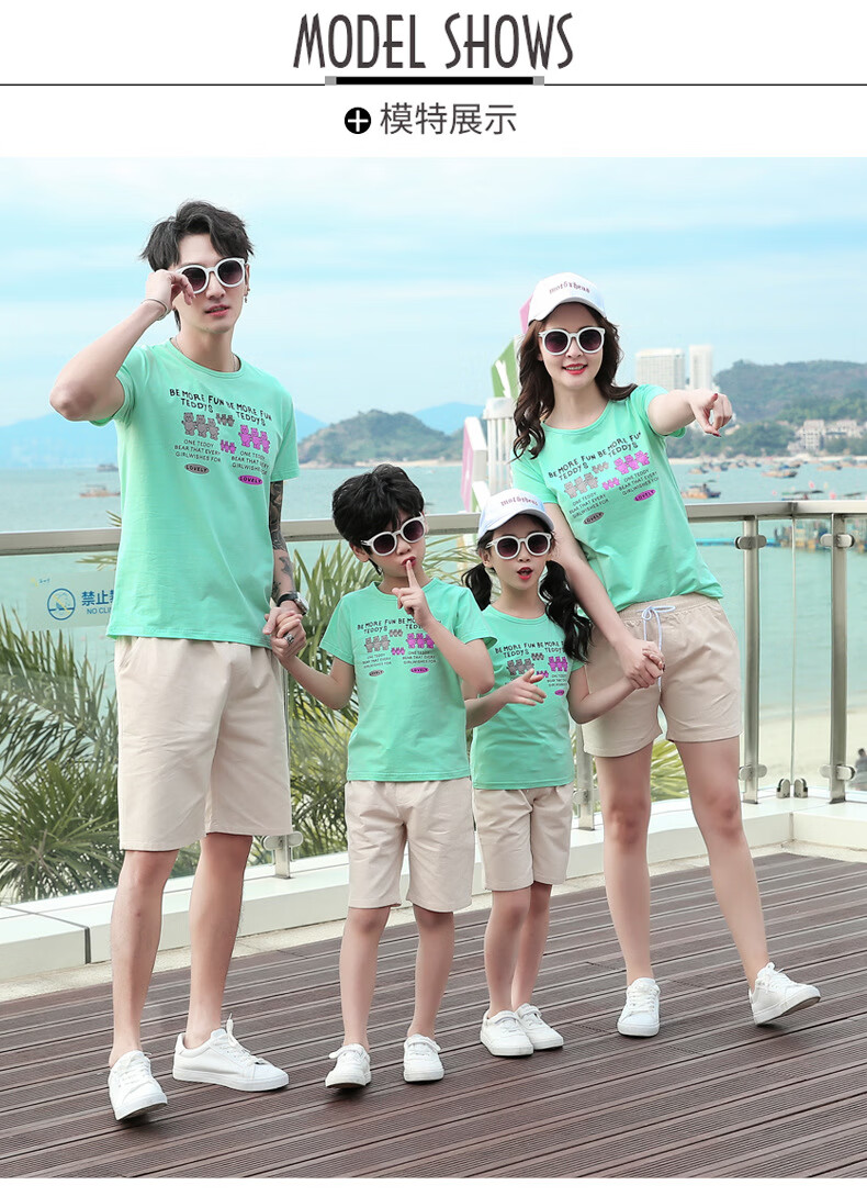 三四口短袖t恤父子母女全家福休闲小雏菊家庭套装紫色上衣裤子妈妈xl