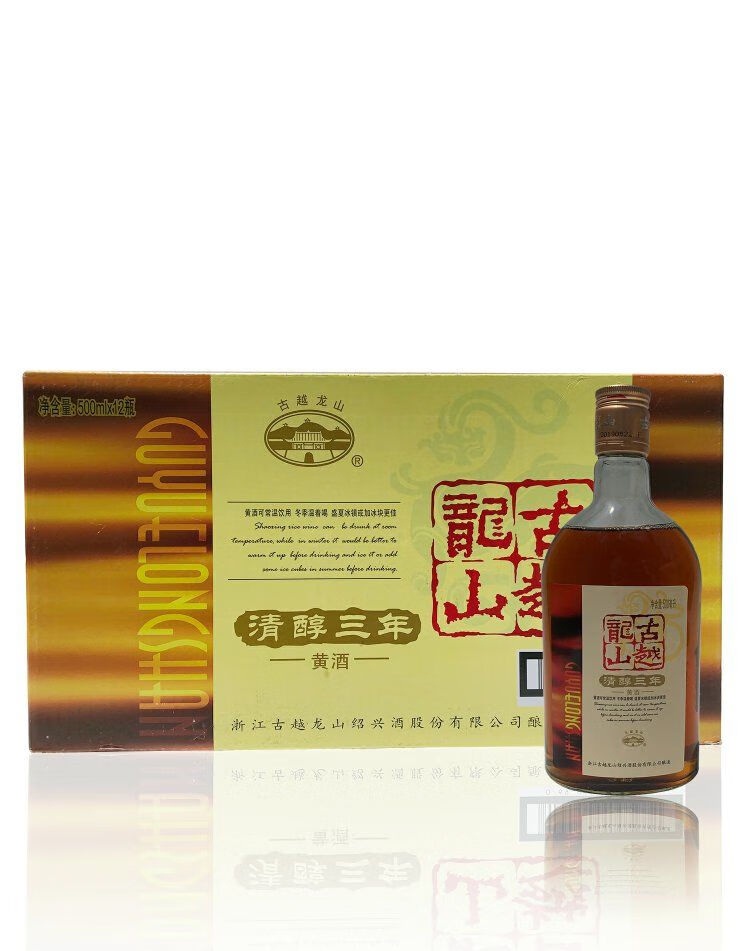 古樾龙山黄酒500ml12瓶清醇三年半甜型绍兴花雕酒糯米酒箱装bb500ml12