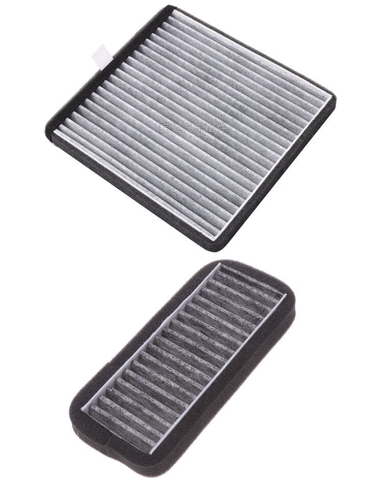 五菱宏光s空气滤芯荣光v之光s1空调滤宝骏730 510 310 560机油格 一个