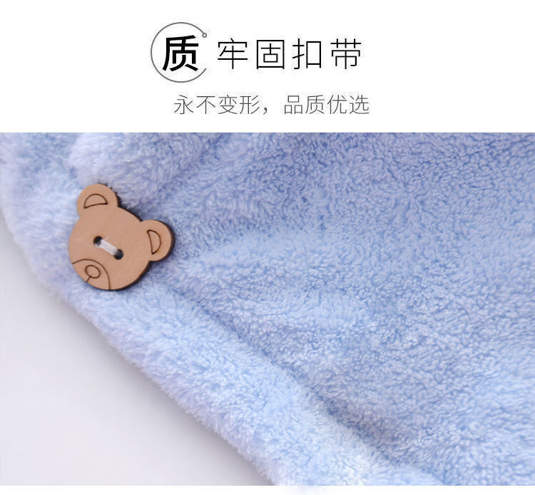 38296-Vieruodis 浴裙干发帽吸水速干长发吸水毛巾擦头发洗头帽女浴帽干发巾 紫色+蓝色 双层加厚款-详情图