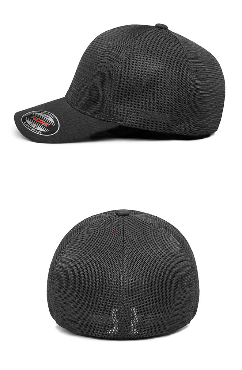 FLEXFIT Mesh Baseball Cap for Men, Summer Sun Protection Visor Cap, Breathable Duck Tongue Cap, Fully Enclosed Elastic Hat 14