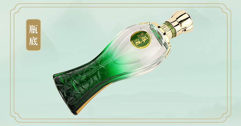 双沟苏酒42度普苏浓香型白酒500ml6瓶整箱装