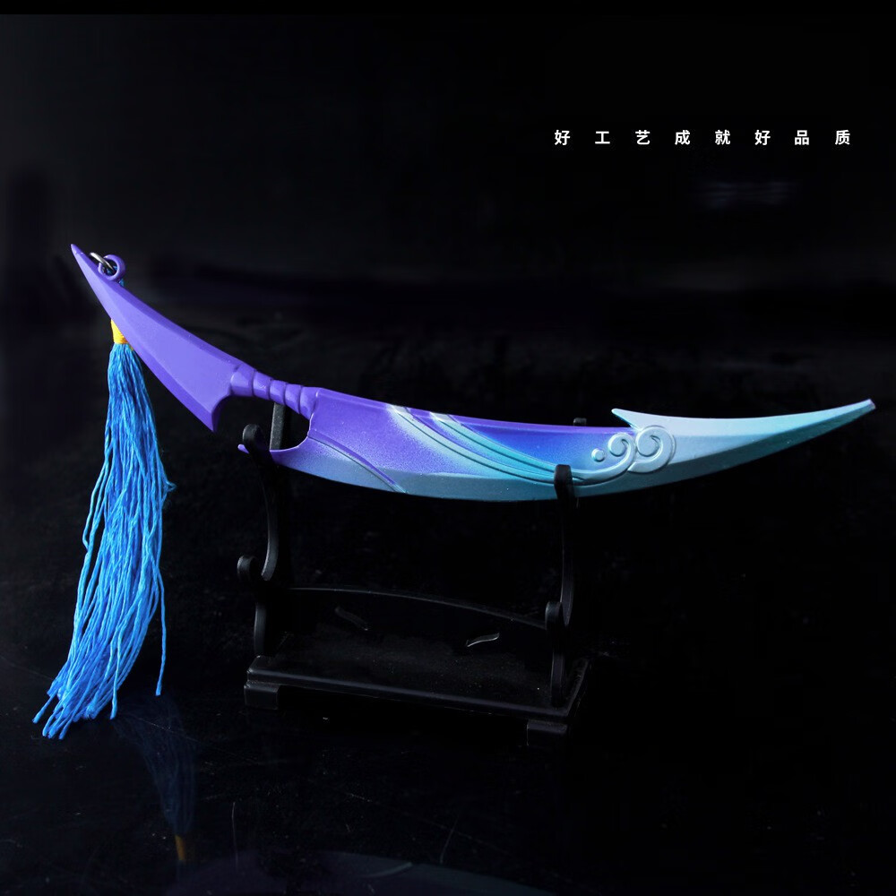 ℉王者英雄澜鲨之猎刃合金模型金属刀剑荣耀玩具周边 澜-猎狐之刃