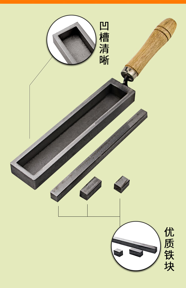 翻砂铜模具制作方法图片