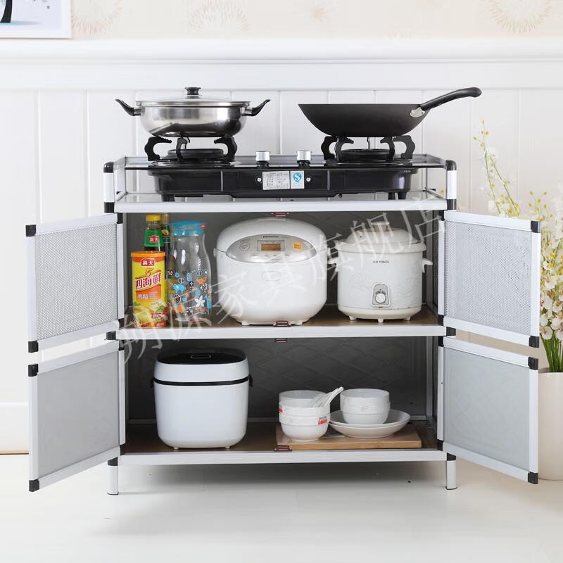 煤气罐柜灶台柜燃气灶架子简易厨房柜子架子煤气罐灶台柜一体铝合金