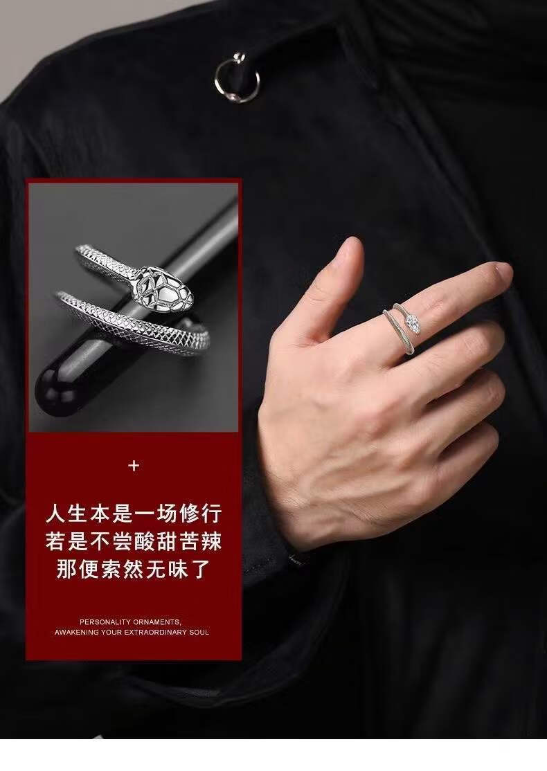 马尔福戒指/pe膜悬浮盒 鉴定证书 开口可调节【图片 价格 品牌 报价】