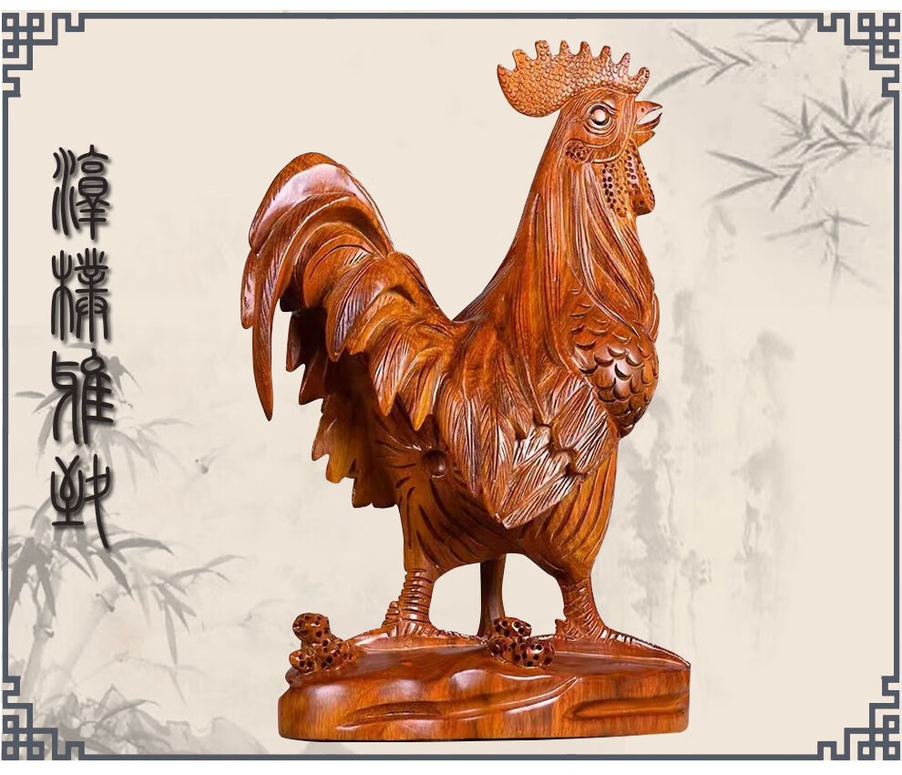 天从纯木鸡摆件实木雕刻大公鸡金鸡十二生肖鸡吉祥物