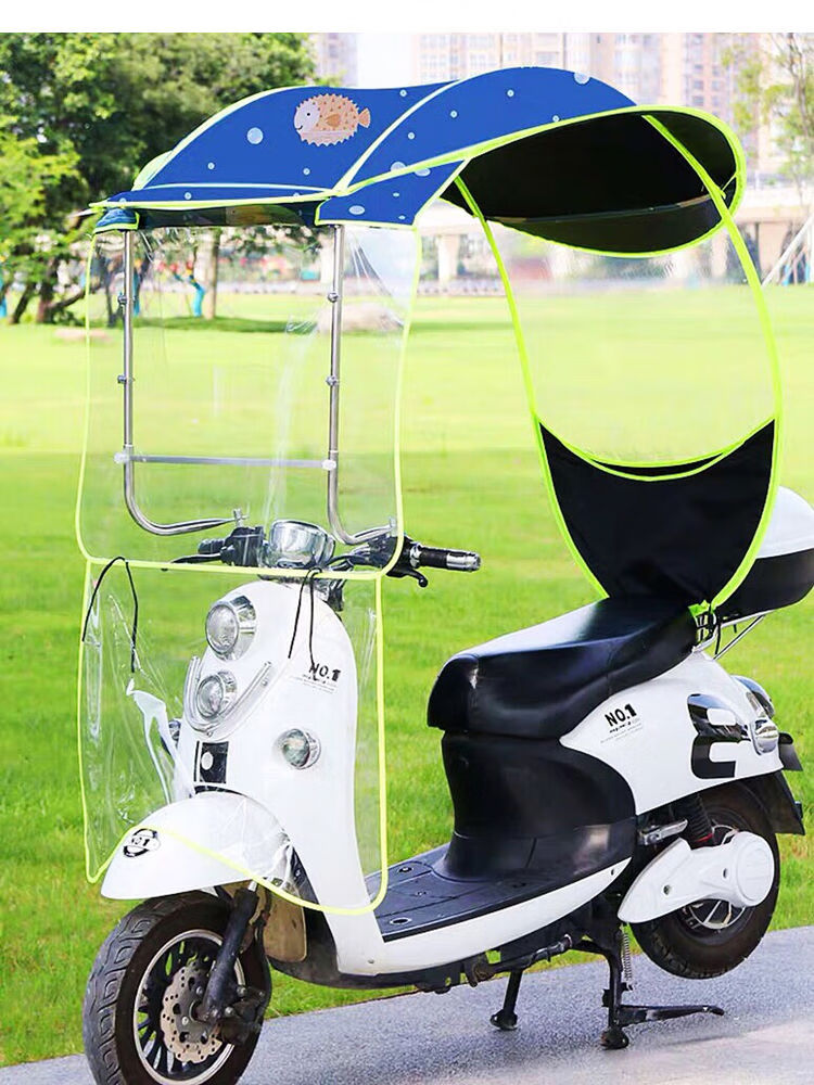 用于小刀爱玛小鸟雅迪两轮电动车雨棚蓬摩托车雨棚电瓶车三轮车遮阳伞