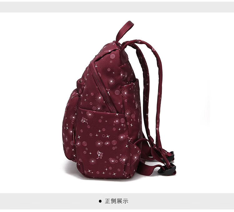 fidodido菲都狄都双肩包女包时尚牛津背包防水旅行包电脑包女防水防盗