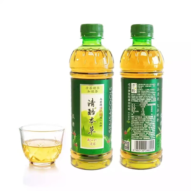 本草绿茶清凉饮350ml*24瓶装整箱 糖植物凉茶饮料【图片 价格 品牌