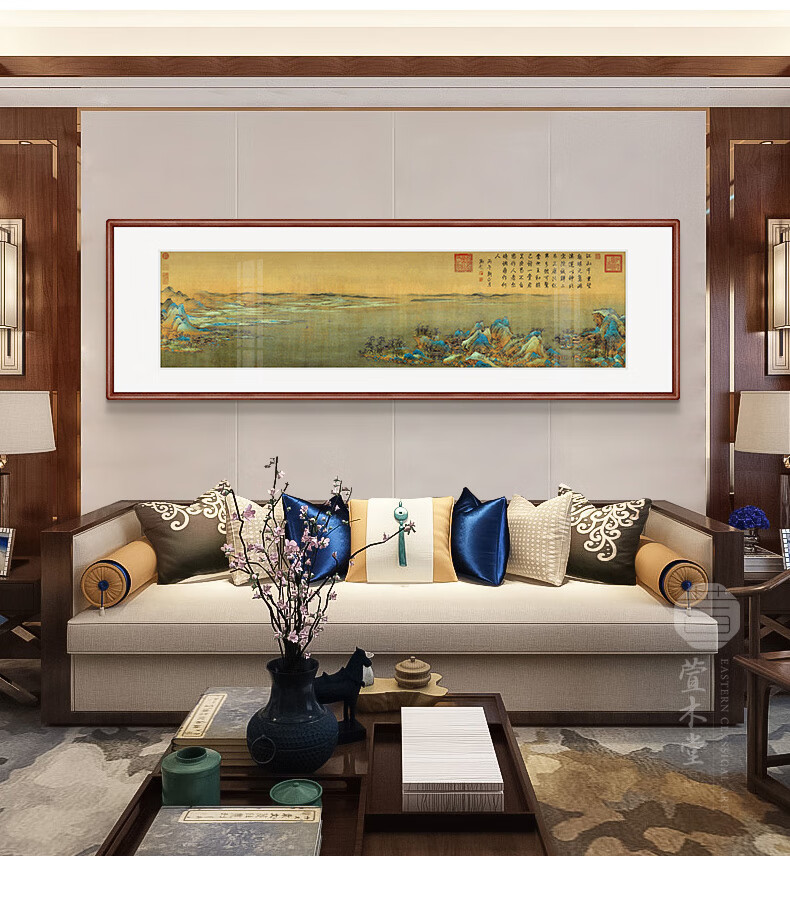 萱木堂 新中式客厅装饰画横版山水画国画茶室书房挂画壁画 王希孟