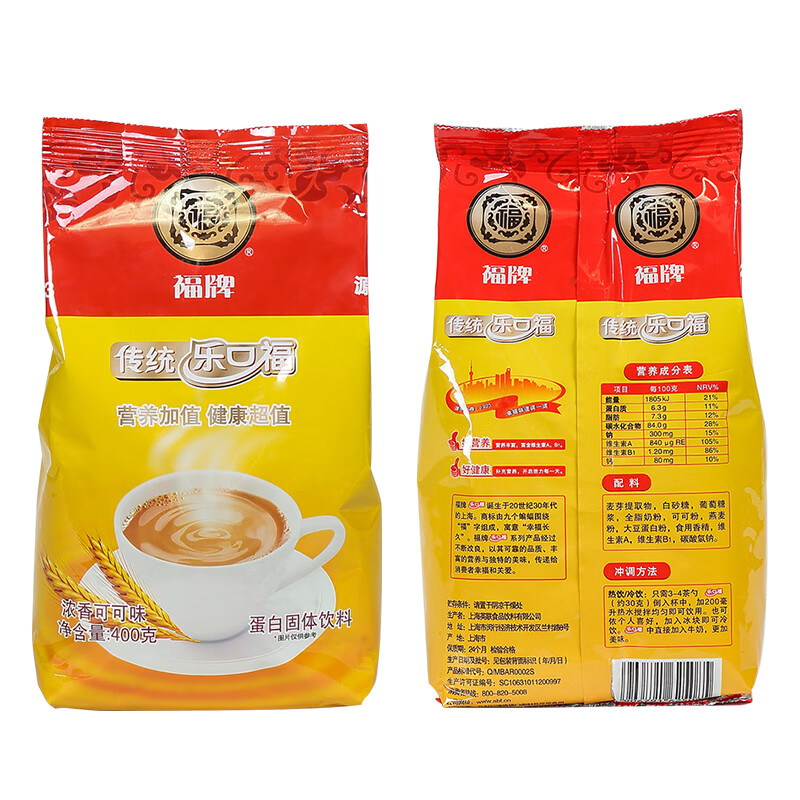 伊口粮 山姆超市 福传统乐口福888g袋装麦乳精浓香可可味蛋白型固体
