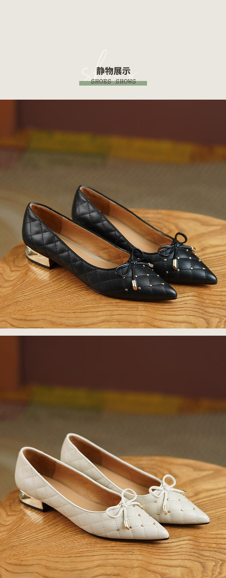 法玛莎品牌夏季新款低跟单鞋女蝴蝶结尖头铆钉羊皮浅口