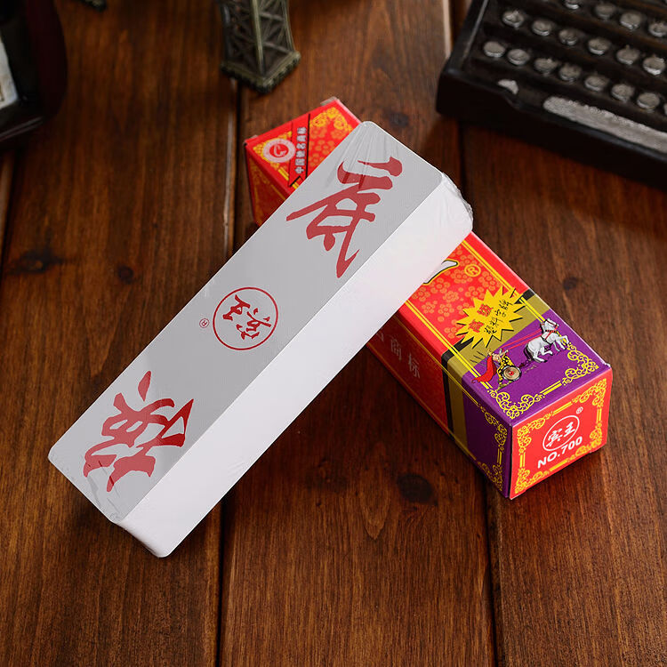 字牌跑胡子10副宾王湖南字牌跑胡子纸牌二七十大贰大号胶牌塑料磨砂