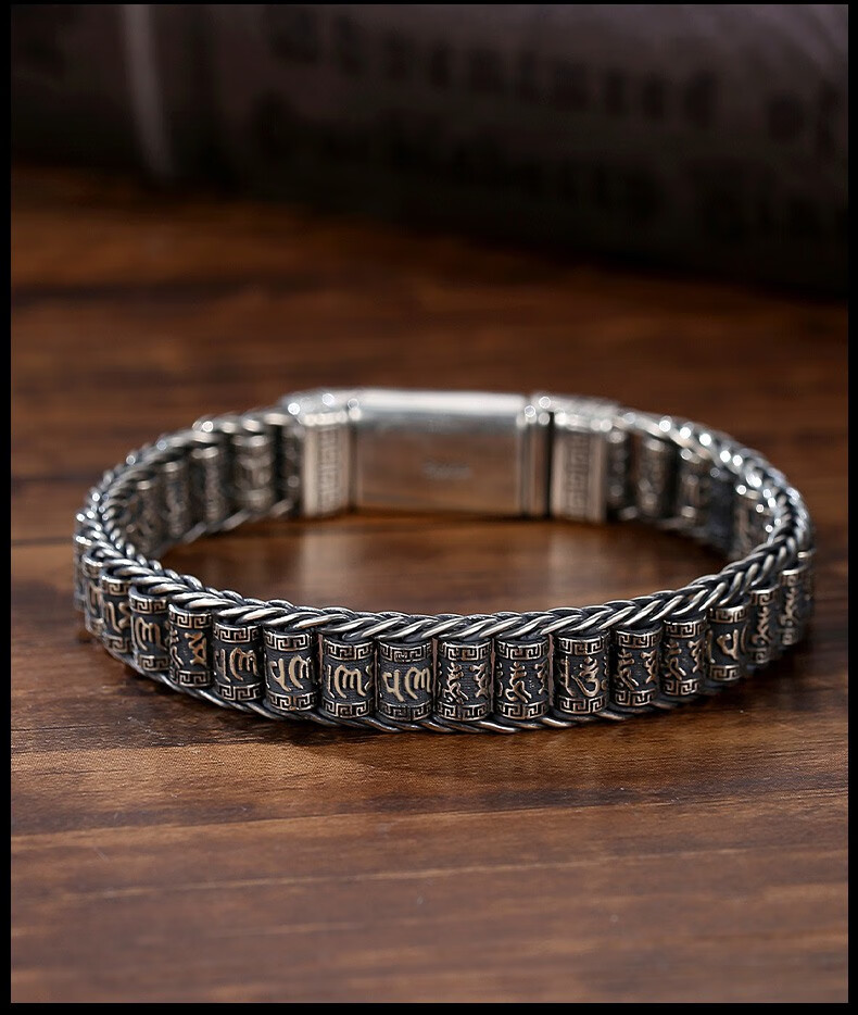 雅世莱手工编织路路通转经筒银手链情侣款复古六字真言男女士转运手环