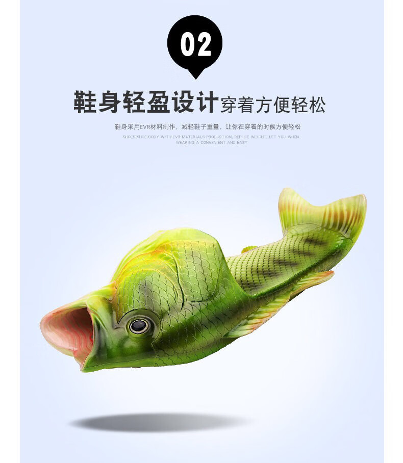 【鱼拖鞋】2019新款沙滩鱼拖鞋创意搞怪鱼形拖鞋情侣男女夏拖鞋 金色