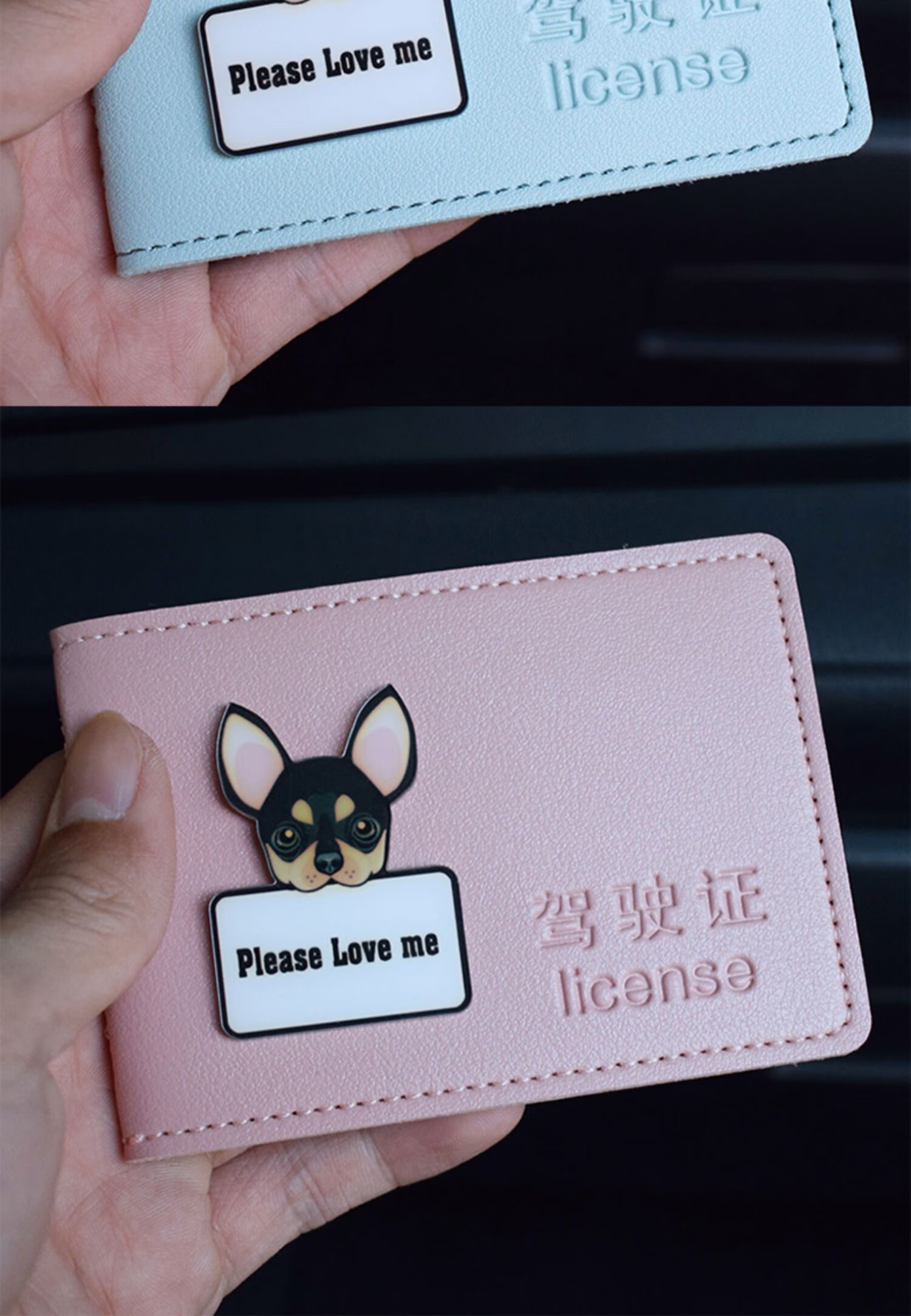 机动车驾驶证套 行驶证机动车驾驶证皮套男女卡通可爱个性创意简约