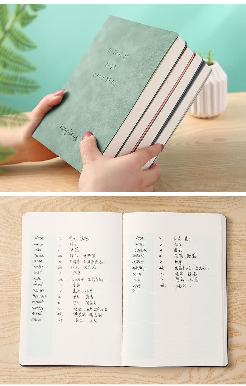 宏量英语本加厚大本子a5简约单词记忆本积累本词汇考研阅读翻译本学生