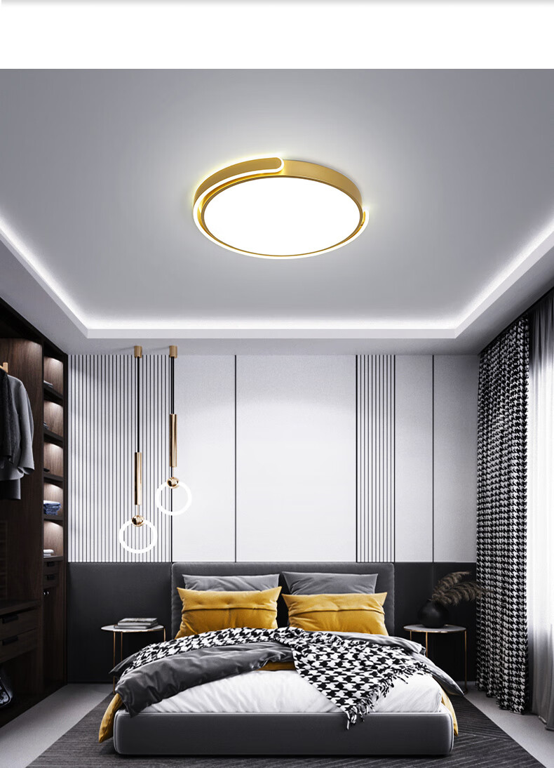 冠华照明ganva卧室灯led吸顶灯圆形现代简约温馨书房儿童房灯阳台灯