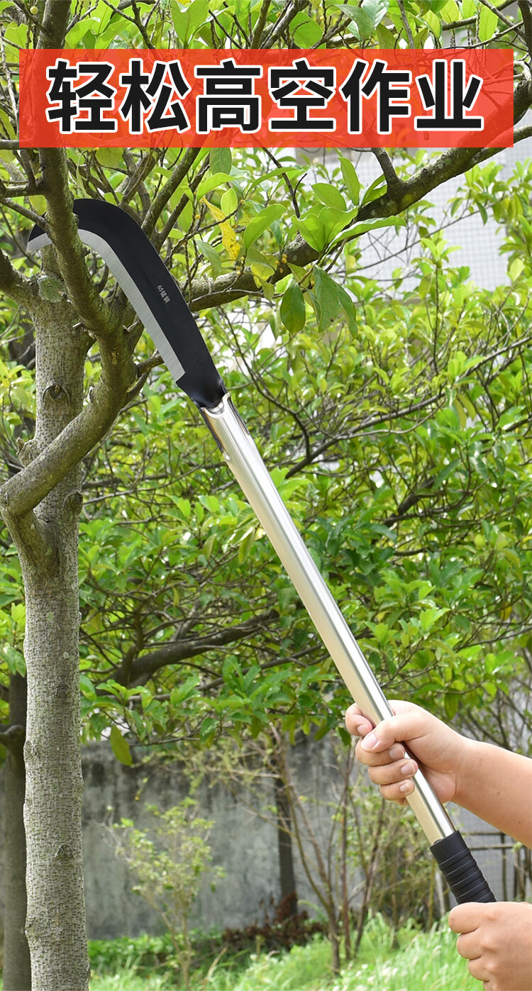 锰钢镰刀户外柴刀多功能农用收割除草割草砍柴砍树专用小弯刀勾刀 浩