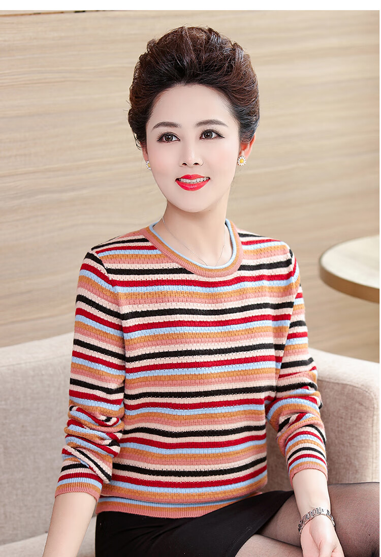 恒源祥年轻妈妈春秋装条纹上衣长袖2020新款时尚中年t恤女遮肚子针织